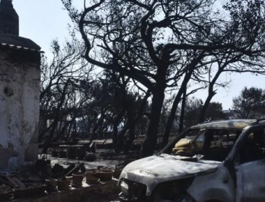 Νέοι δασικοί χάρτες: Τι προβλέπεται για τις πυρόπληκτες περιοχές της Ανατολικής Αττικής